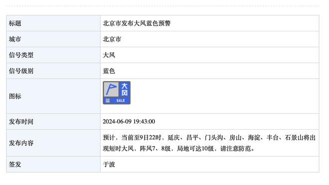 半岛官方体育网站入口下载手机版